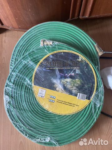 Поливочный шланг pluie d'or 15m