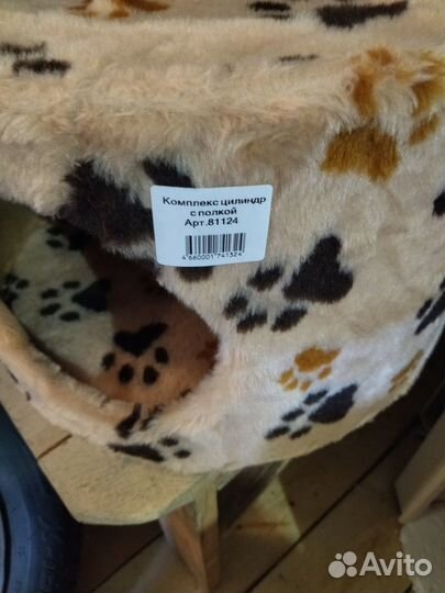 Когтеточка с домиком