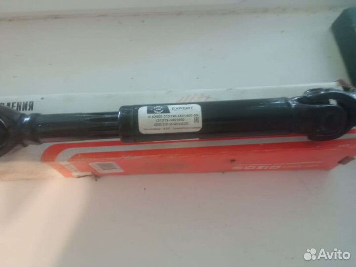 Рулевой карданый вал УАЗ Хантер