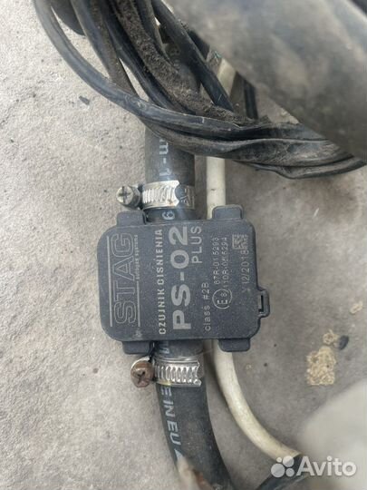 Газовое оборудование 4 поколения бу