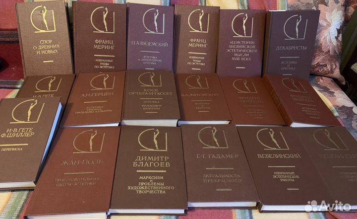 История эстетики в памятниках и документах