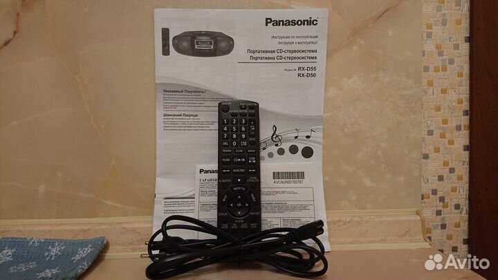 Магнитола Panasonic RX-D55