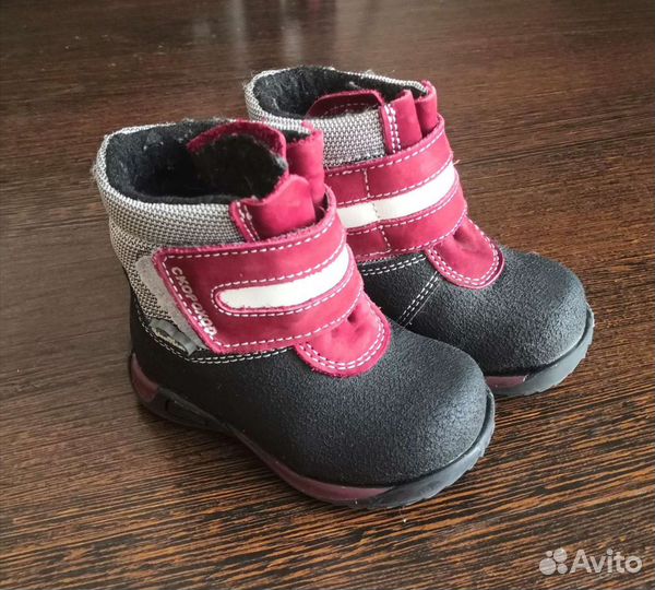 Демисезонные ботинки Скороход, р. 20