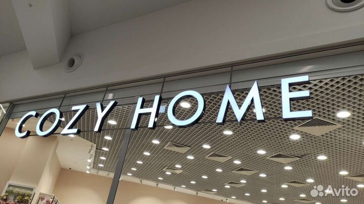 Наружная реклама изготовление