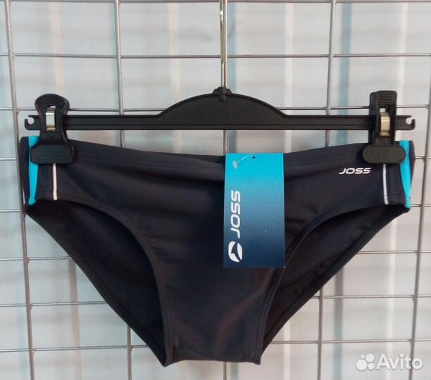 Плавки трусы р.46,48,56,58 купальные для плавания