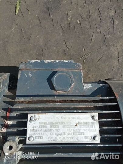 Злектродвигатели