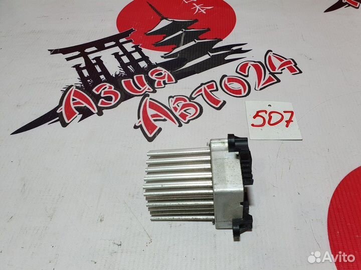 Реостат печки BMW 320i E46 M54 B22 2000