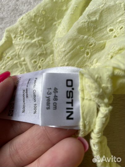 Головные уборы на девочку 44/46/48