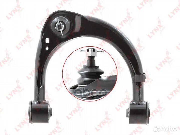 Рычаг подвески R toyota Land Cruiser(200) 4.5-4