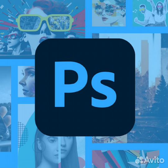 Adobe Photoshop (Адоб фотошоп) - Windows / Mac OS