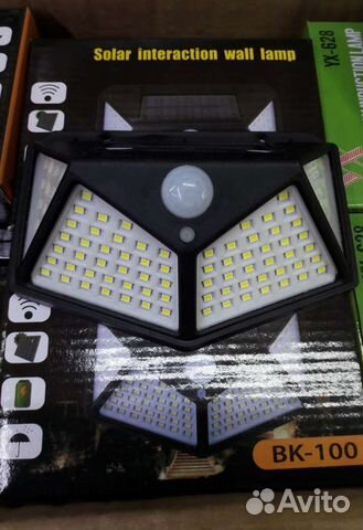 Уличный фонарь BK100 светодиодный на солнеч батар