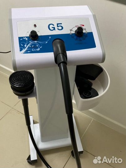 Вибромассажер