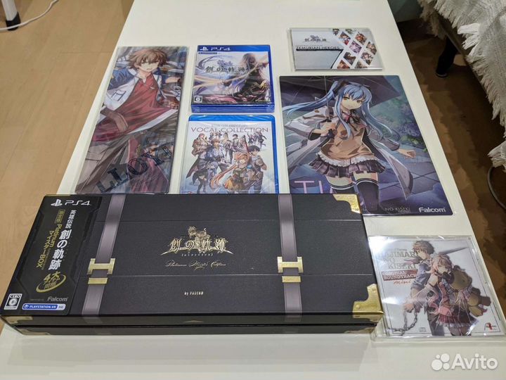 The Legend of Heroes: Hajimari no Kiseki (Platinum