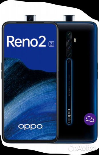 OppO Reno 2Z