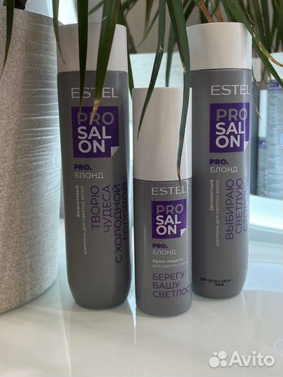 Шампунь estel