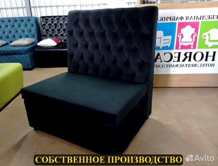 Мебель для ресторанов / Любые дизайны