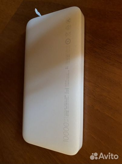 Портативный внешний аккумулятор Xiaomi 10 000 mAh