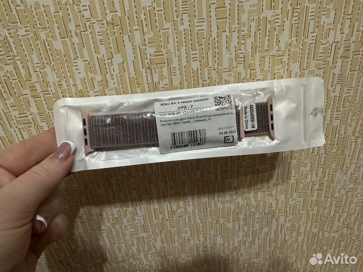 Ремешок на apple watch 44/45/49