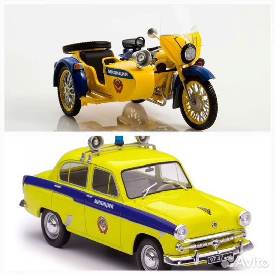 Патруль. 24 масштаб