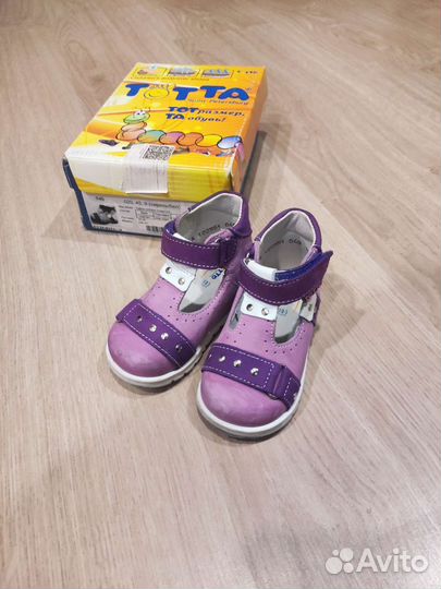 Босоножки 21 размер нат кожа Тотта