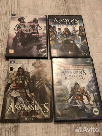 Компьютерная игра