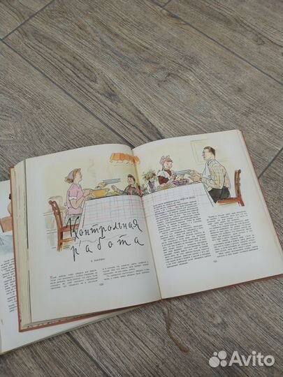 Книга питание школьника и детское питание
