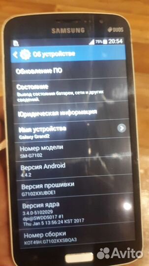 Телефон Samsung