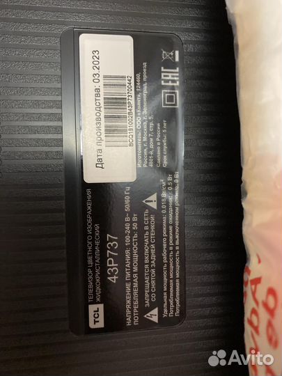 Телевизор tcl 43