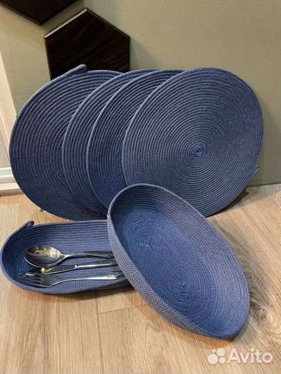 Кухонный набор