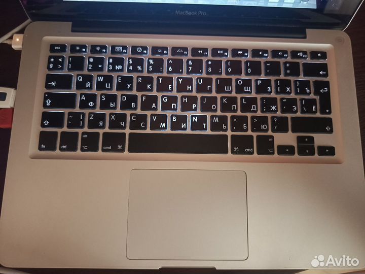 Apple MacBook Pro 13