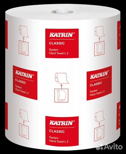 Полотенца бумажные Katrin для диспенсеров
