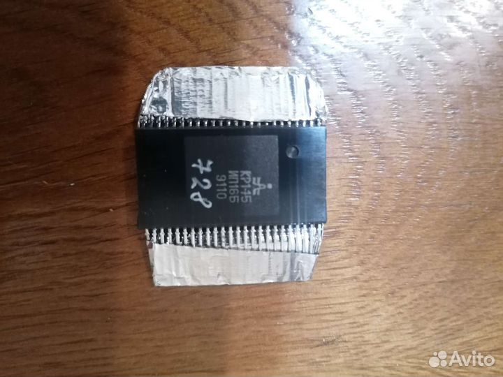 Микросхемы СССР