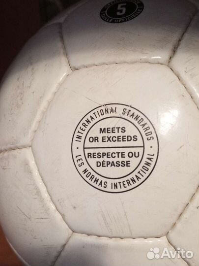 Футбольный мяч nike 1998 год