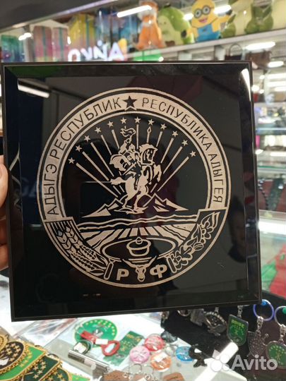 Адыгские сувениры, подарки