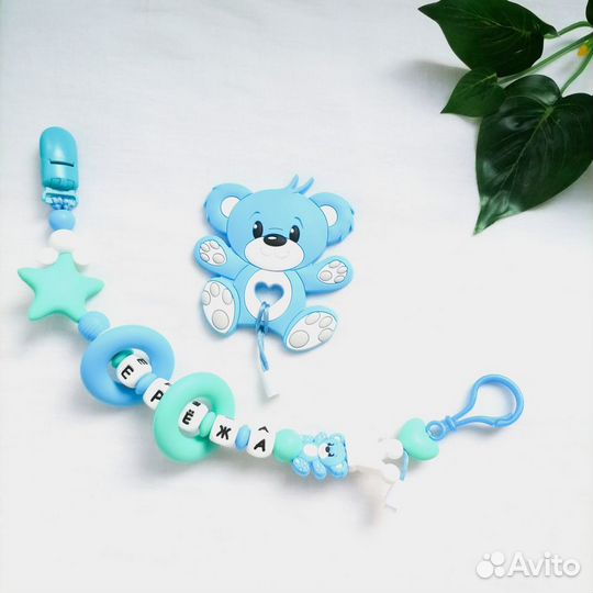 Грызунки прорезыватели ручной работы