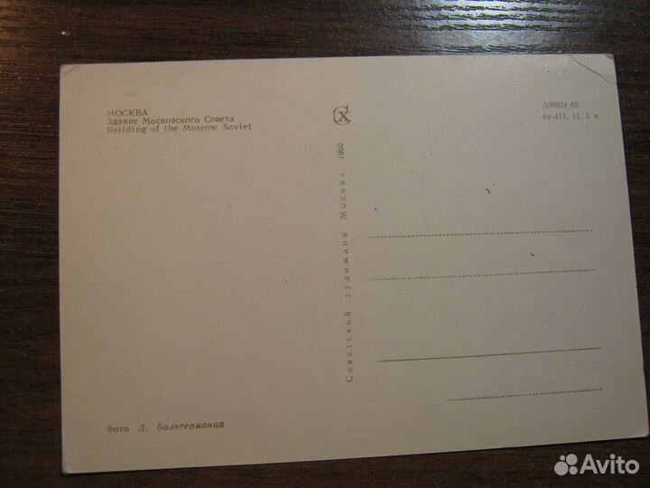 1962 г.-вднх, 1965 Г.- Моссовет (за 2)