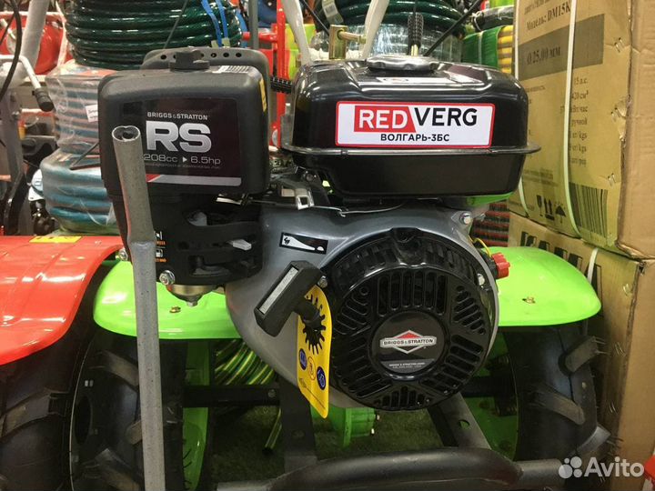 Мотоблок волгарь-3бс