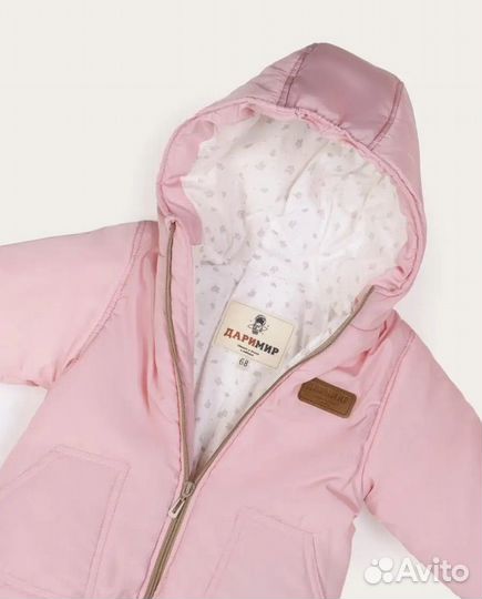 Комбинезон 62 размер зима