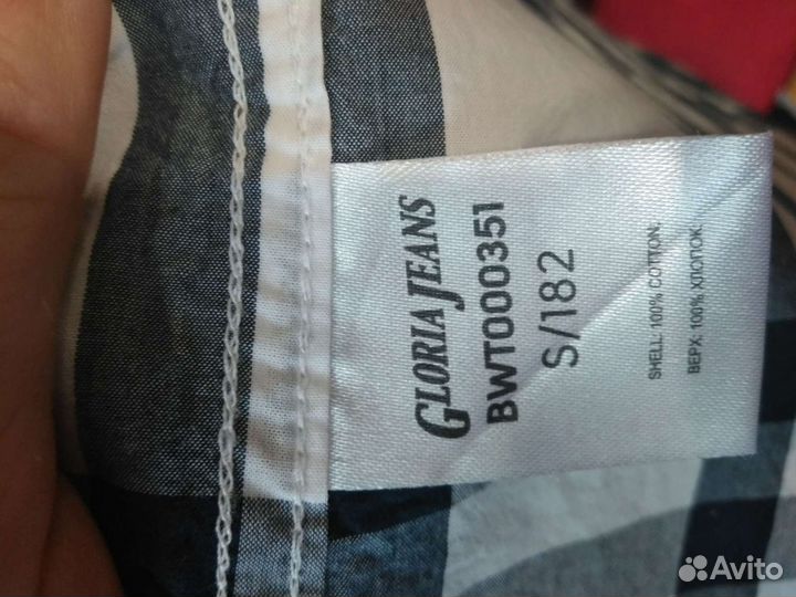 Рубашка летняя