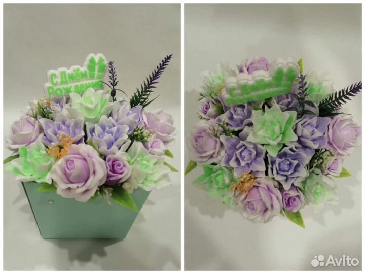 Мыло ручной работы