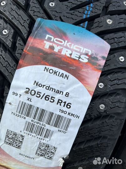 Nokian Tyres Nordman 8 205/65 R16