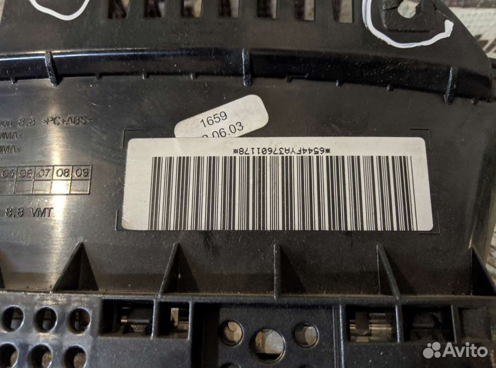 Бортовой компьютер bmw e65 745i