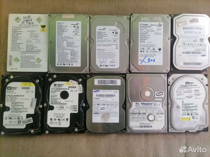 Жесткий диск