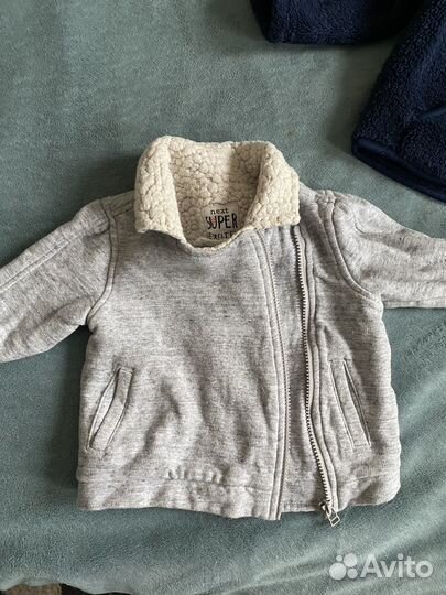 Пакет вещей