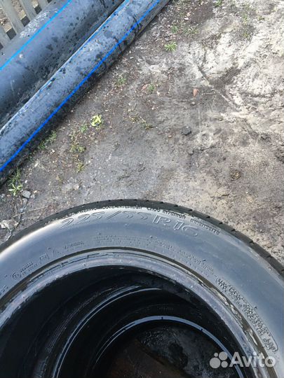 Michelin Primacy HP 225/55 R16
