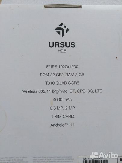 Продаю планшет dexp h28