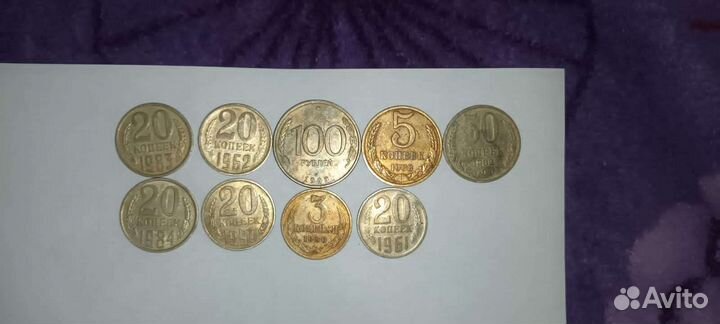 Продам монеты СССР