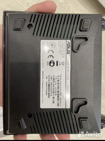 Вай фай роутер