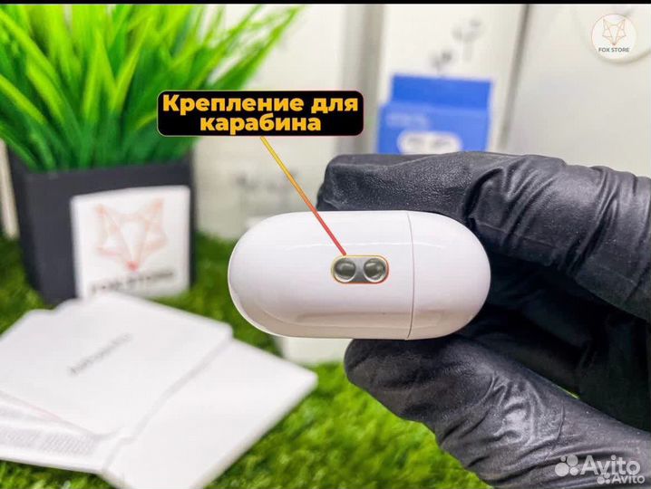 Airpods pro 2 с шумкой