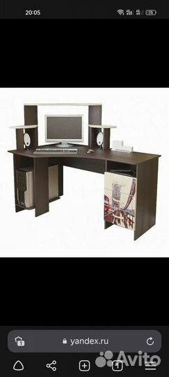 Компьютерный стол угловой